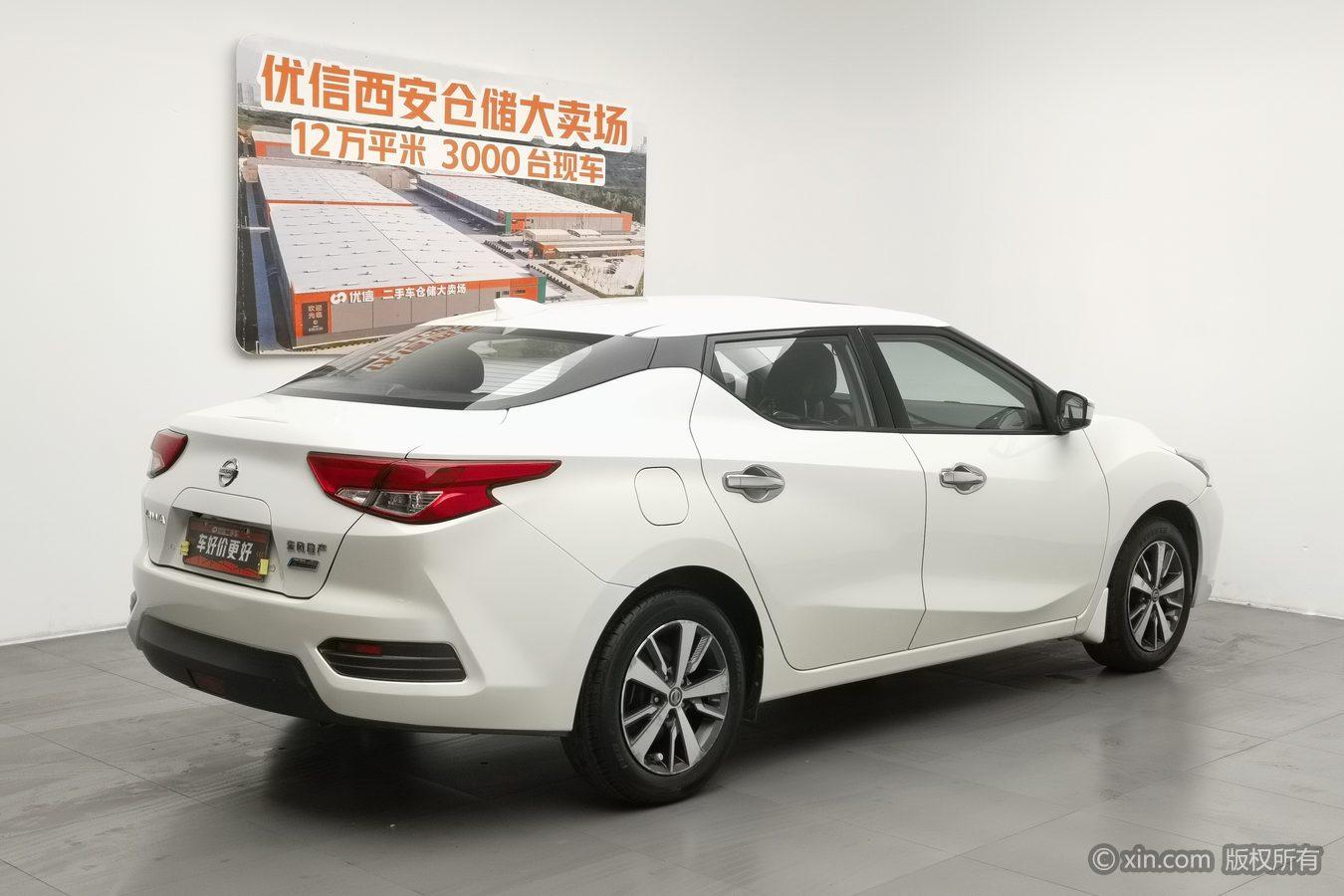 Nissan Bluebird 2016 1.6L CVT