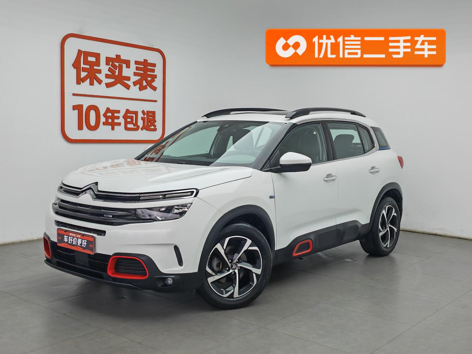 Citroen C5 AIRCROSS