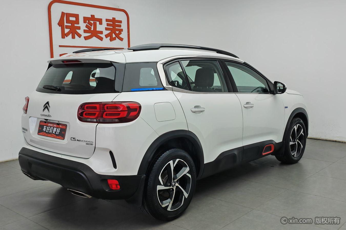 Citroen C5 AIRCROSS 2018 350THP