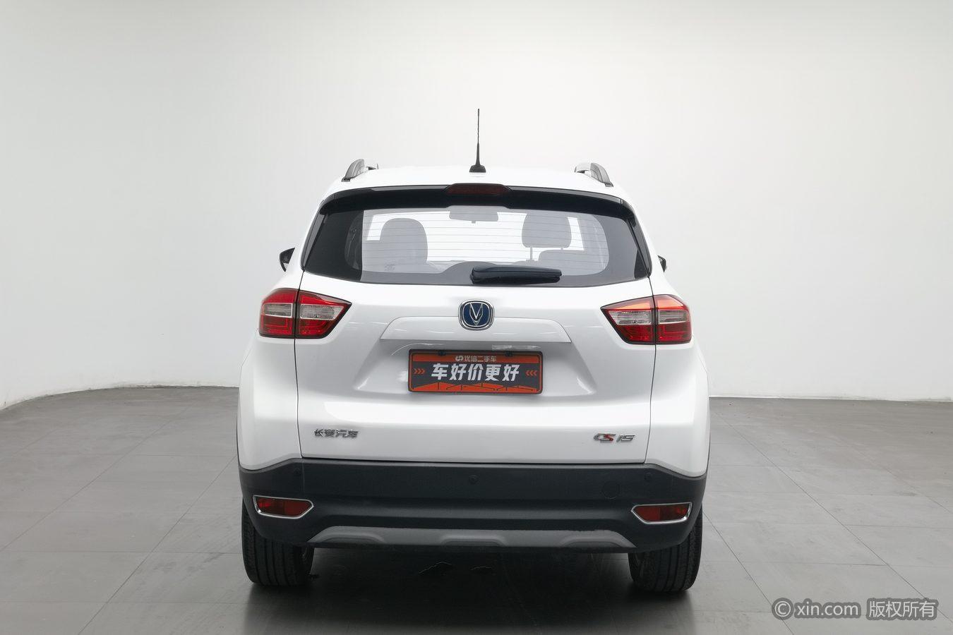 Changan CS15 2016 1.5L MT Fashion