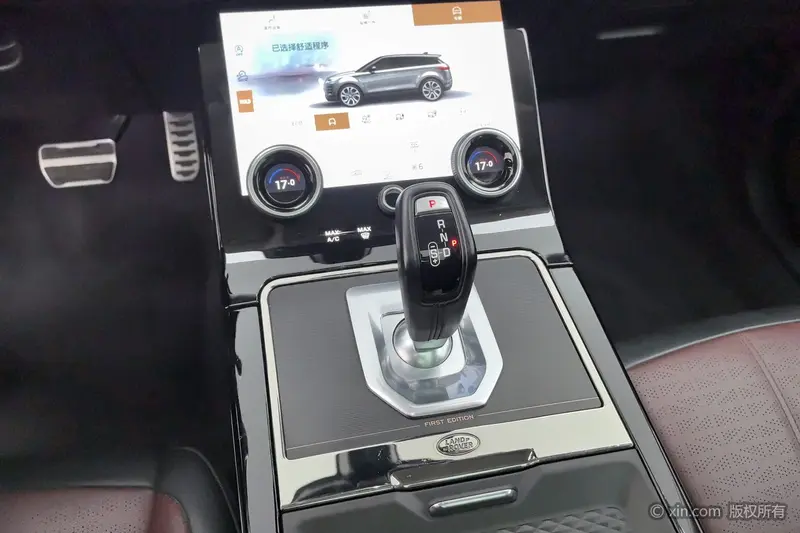 Land Rover Range Rover Evoque — фото 10