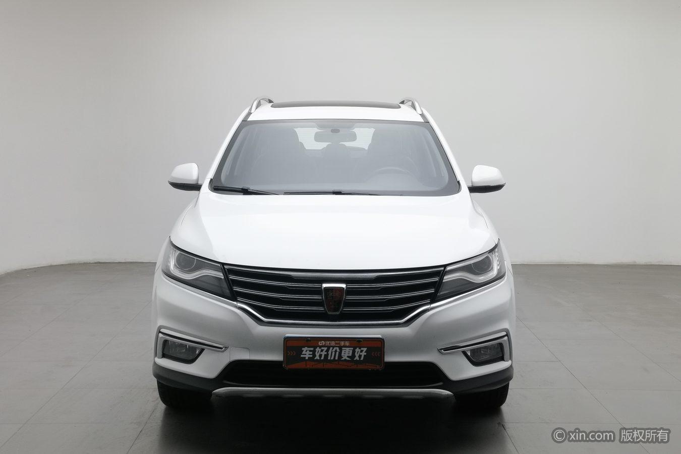 Roewe RX5 2016 30T AT Smart