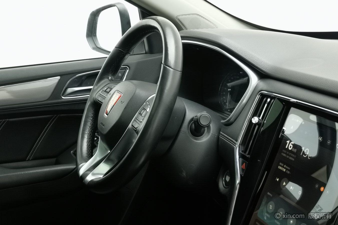 Roewe RX5 — фотографии объявления, Фото 24