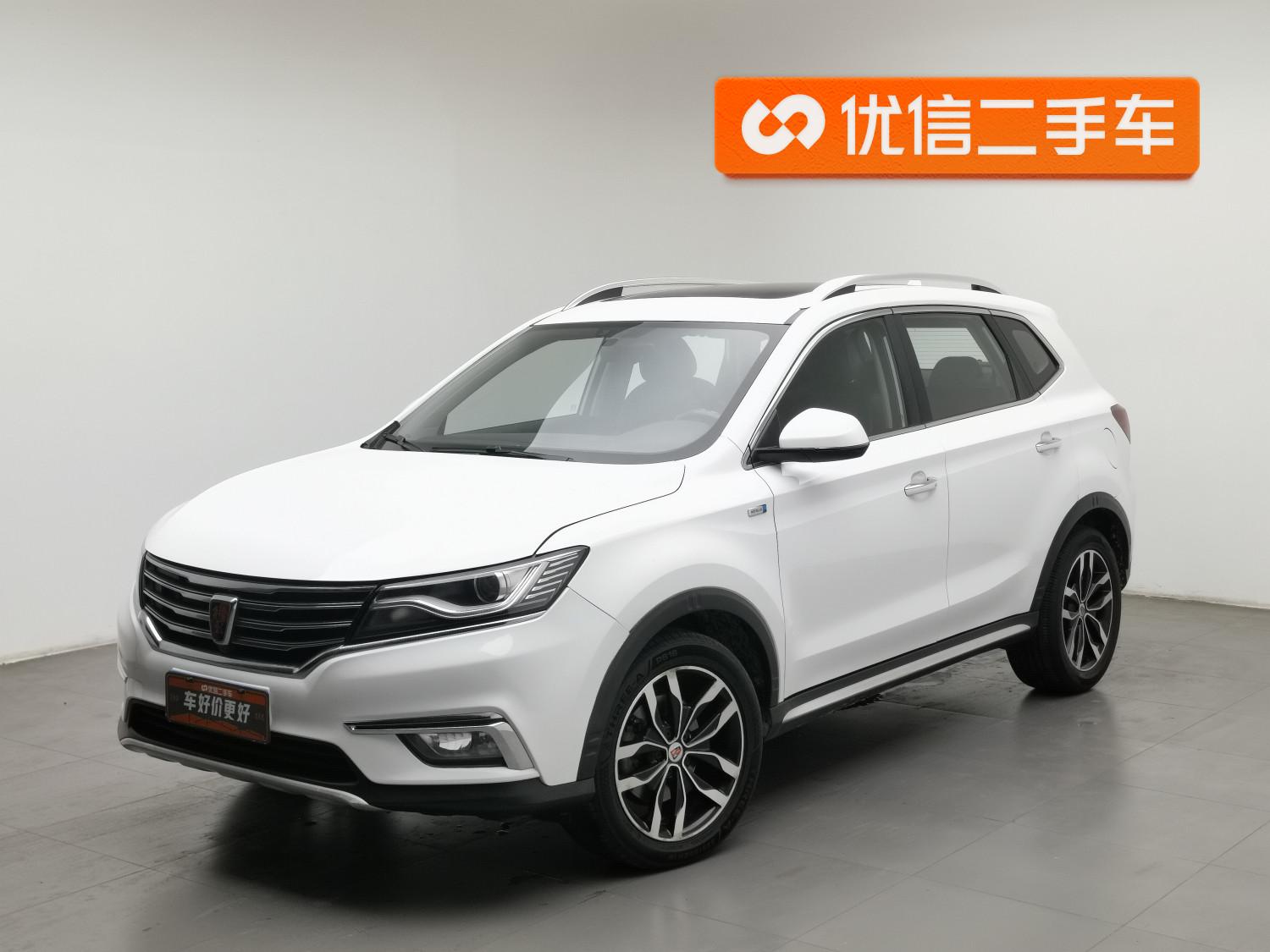 Roewe RX5 2016 30T AT Smart