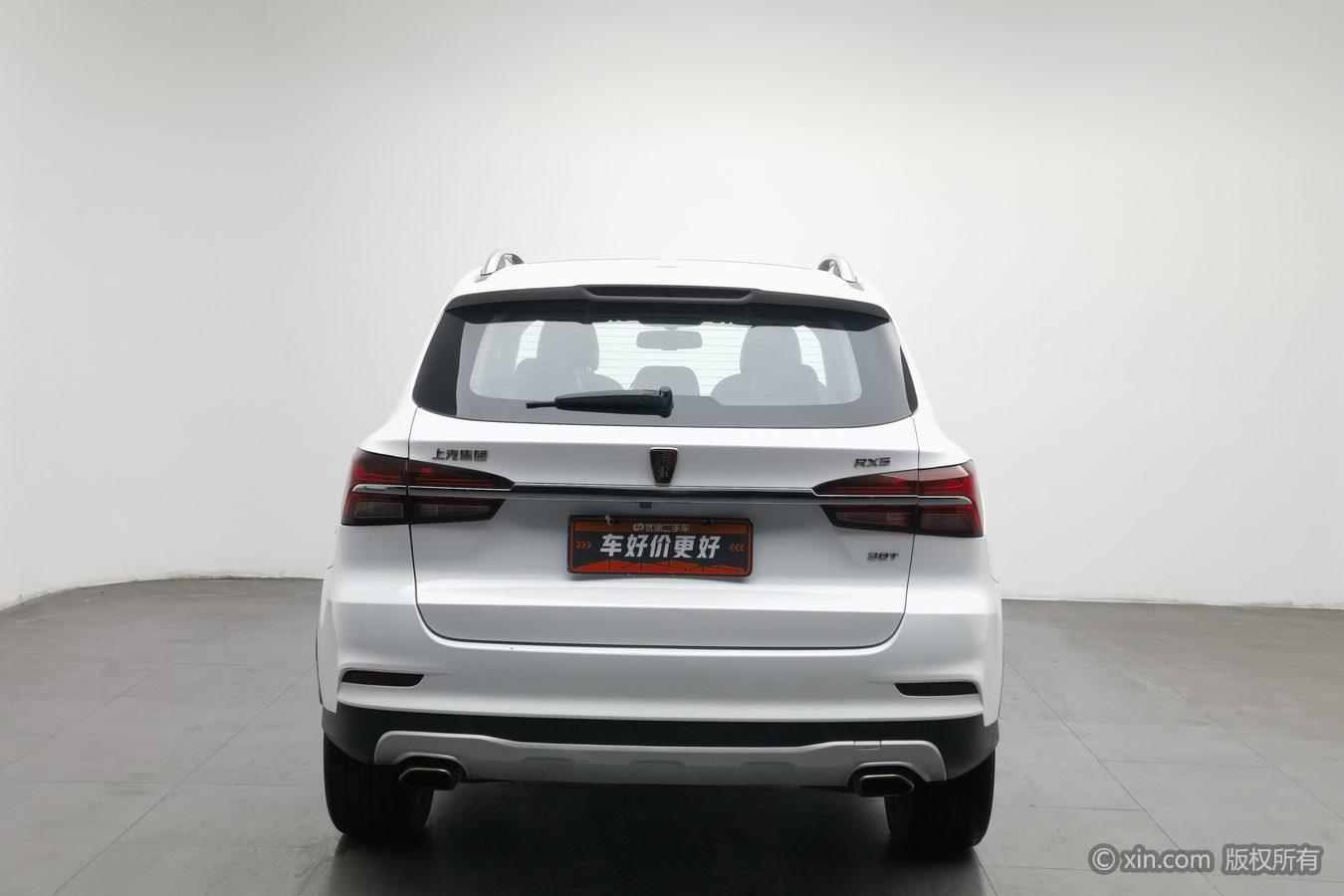 Roewe RX5 2016 30T AT Smart