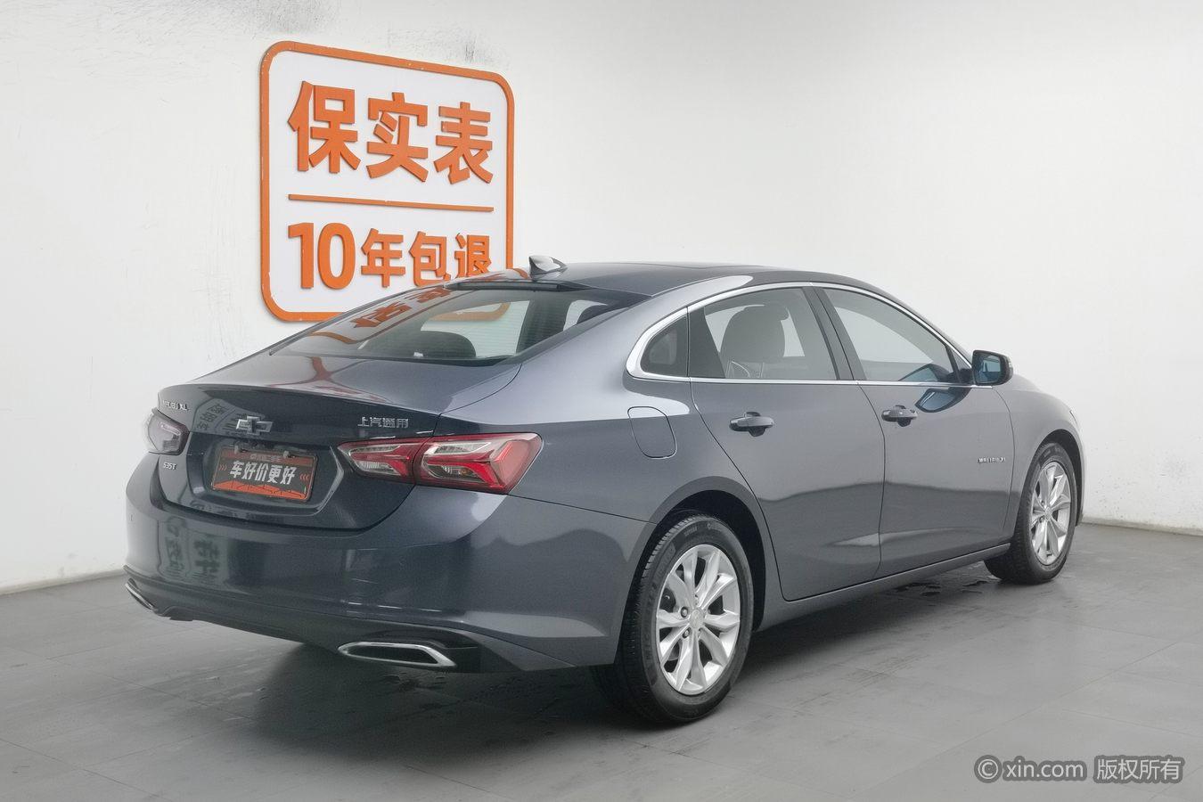 Chevrolet Malibu XL XL 2022 535T AT