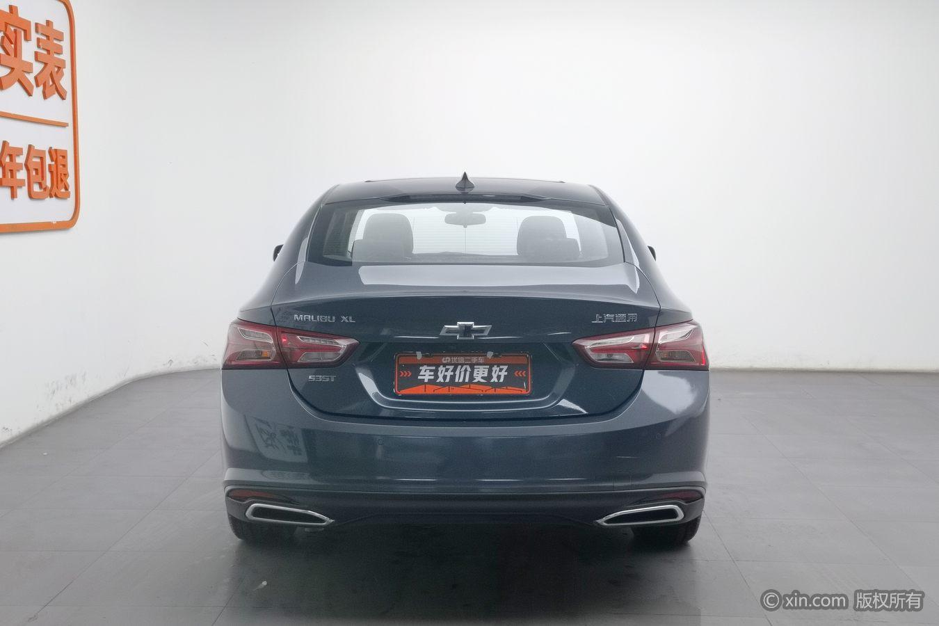Chevrolet Malibu XL XL 2022 535T AT