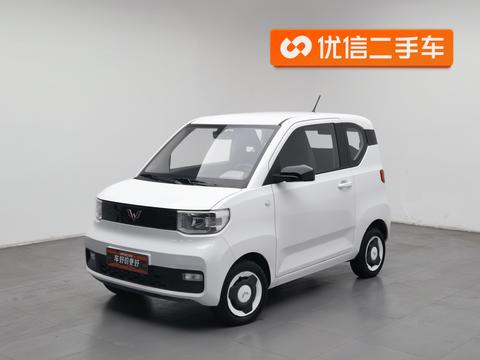 Wuling Mini EV MINIEV 2022