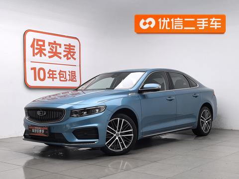 Geely Preface
