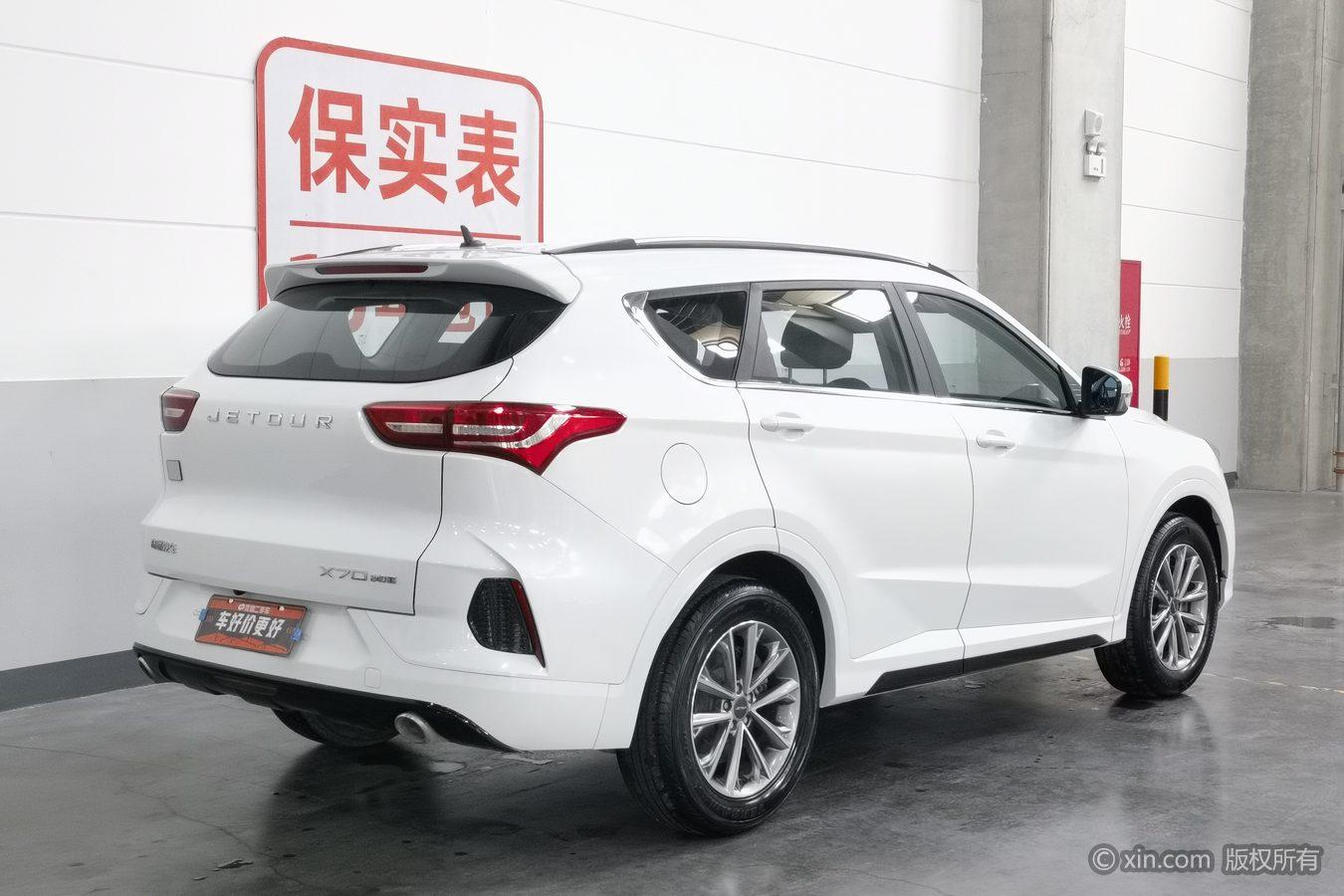JETOUR X70 2021 1.5T DCT I 5 мест