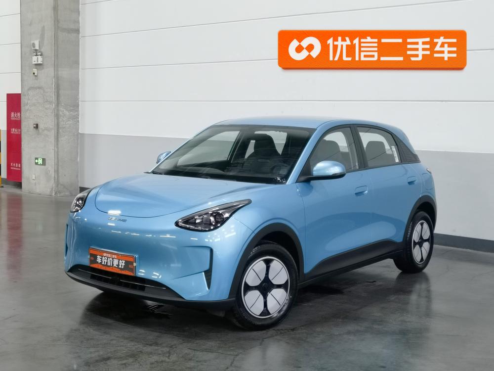 Geely Xingyuan