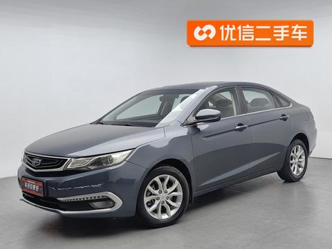 Geely Emgrand GL