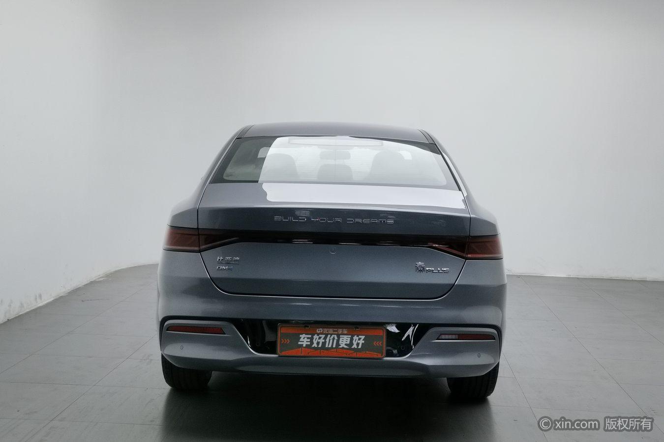 BYD Qin Plus DM-i PLUS DM 2024 DM-i 55KM Lead