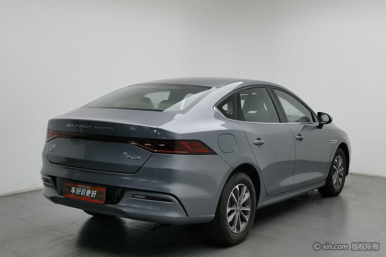 BYD Qin Plus DM-i PLUS DM 2024 DM-i 55KM Lead