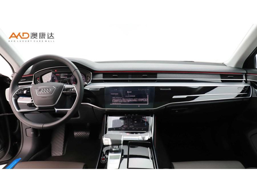 Audi A8 2025 A8L 45 TFSI quattro Luxury
