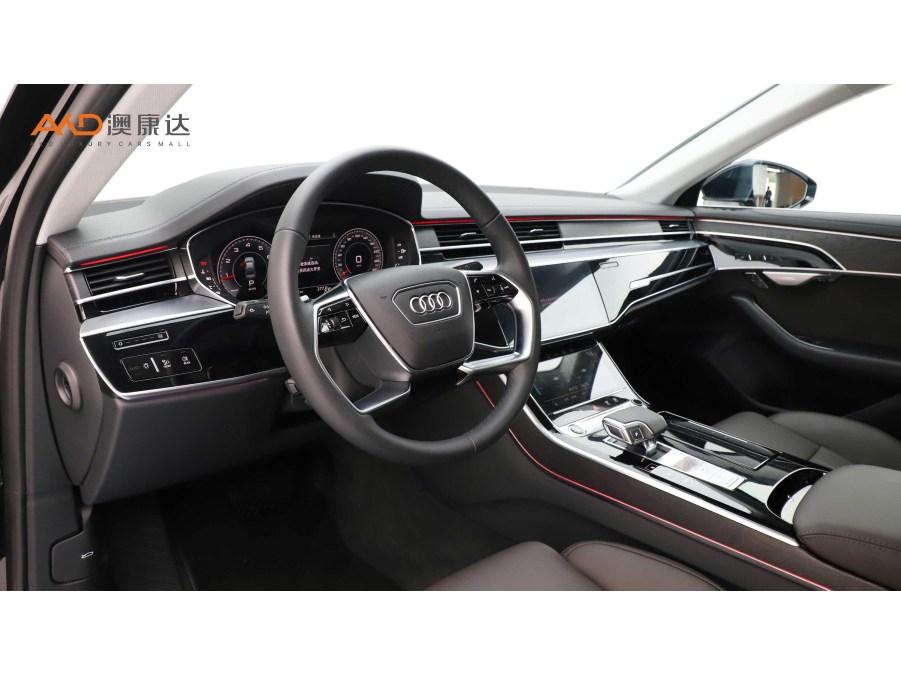 Audi A8 2025 A8L 45 TFSI quattro Luxury