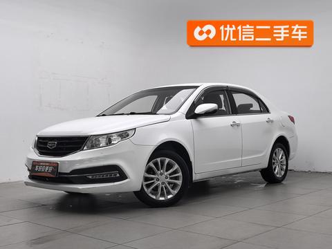 Geely Vision