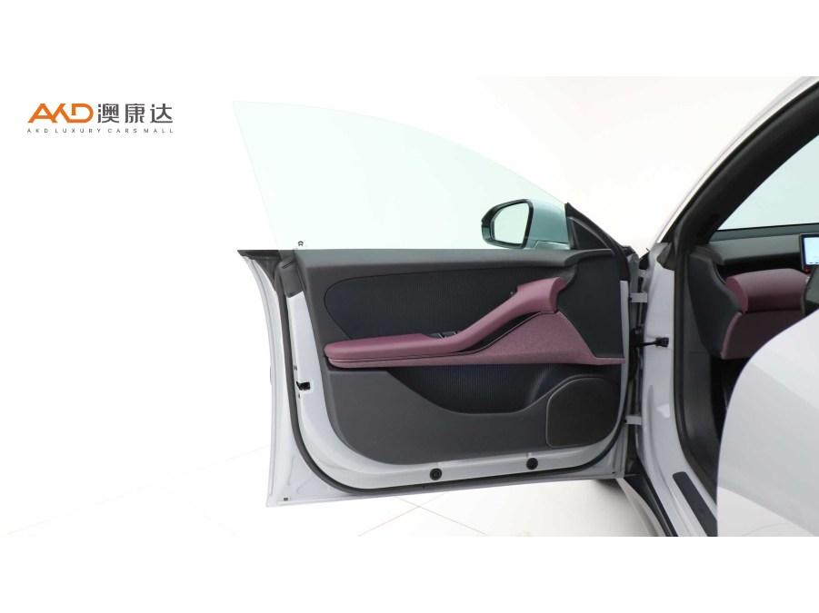 NIO ET5T 2024 75kWh