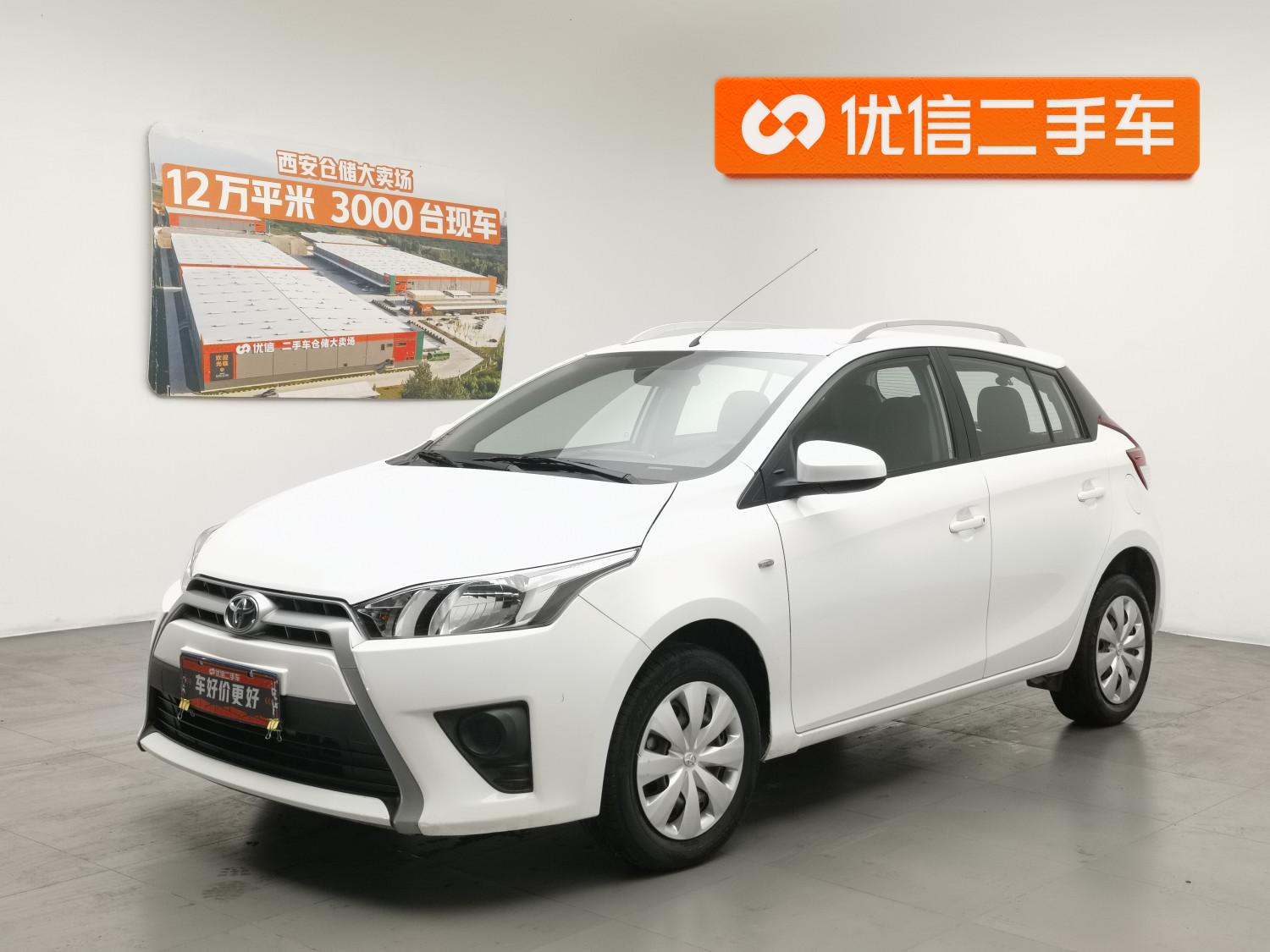Toyota Yaris L Zhixuan