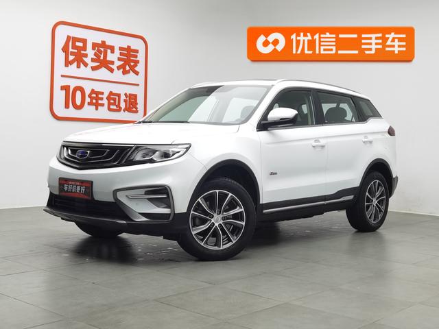 Geely Haoyue 2020 года выпуска