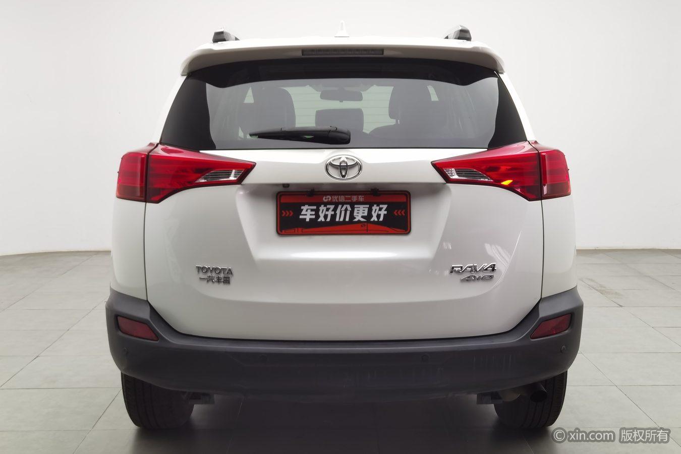 Toyota RAV4 2015 2.0L CVT