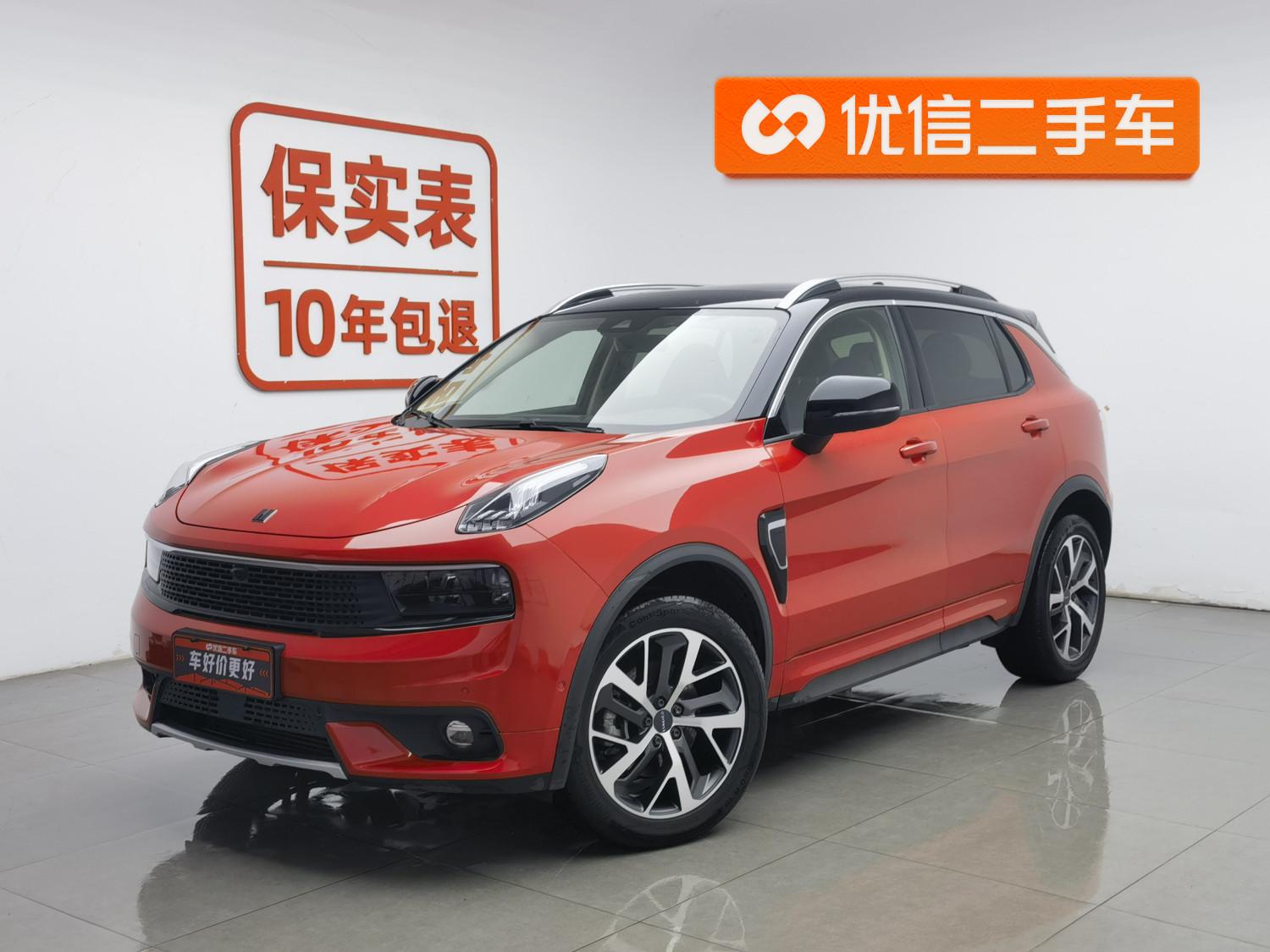 Lynk & Co 01