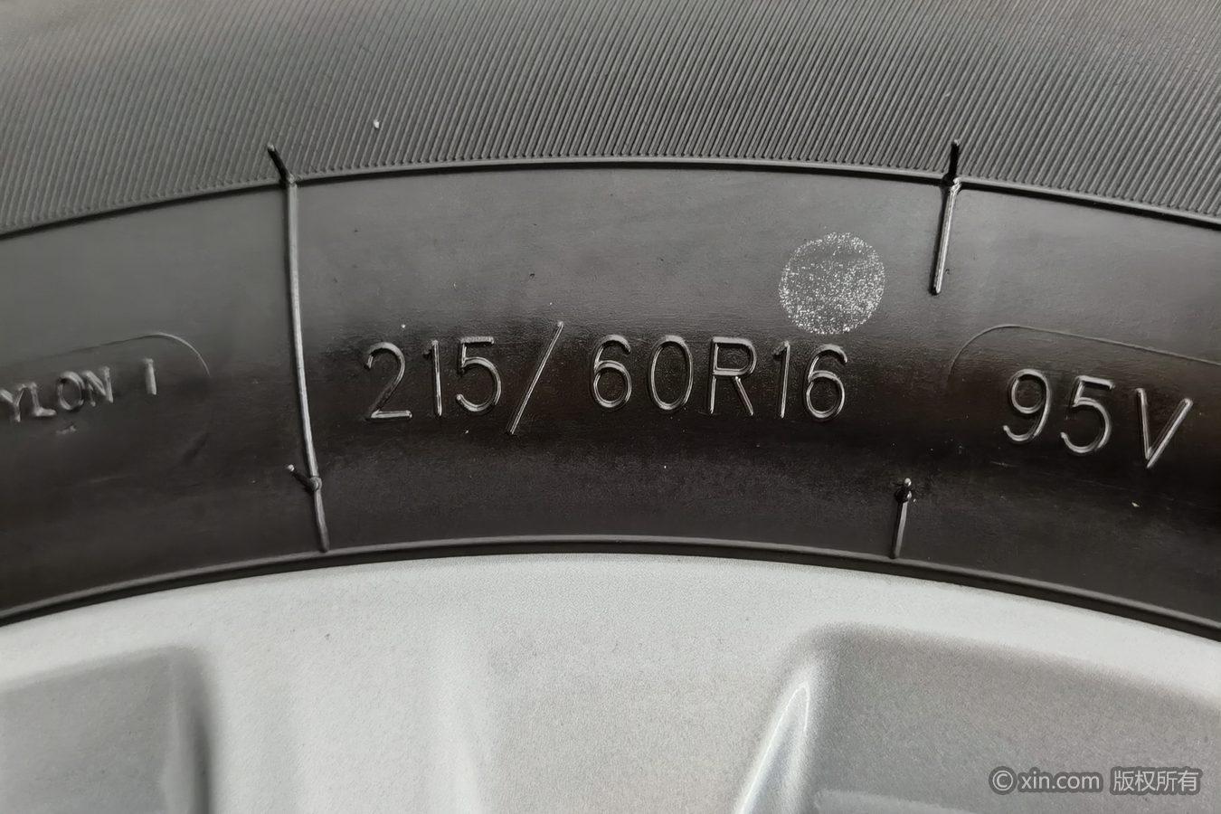 Toyota Camry 2016 2.0G Lead