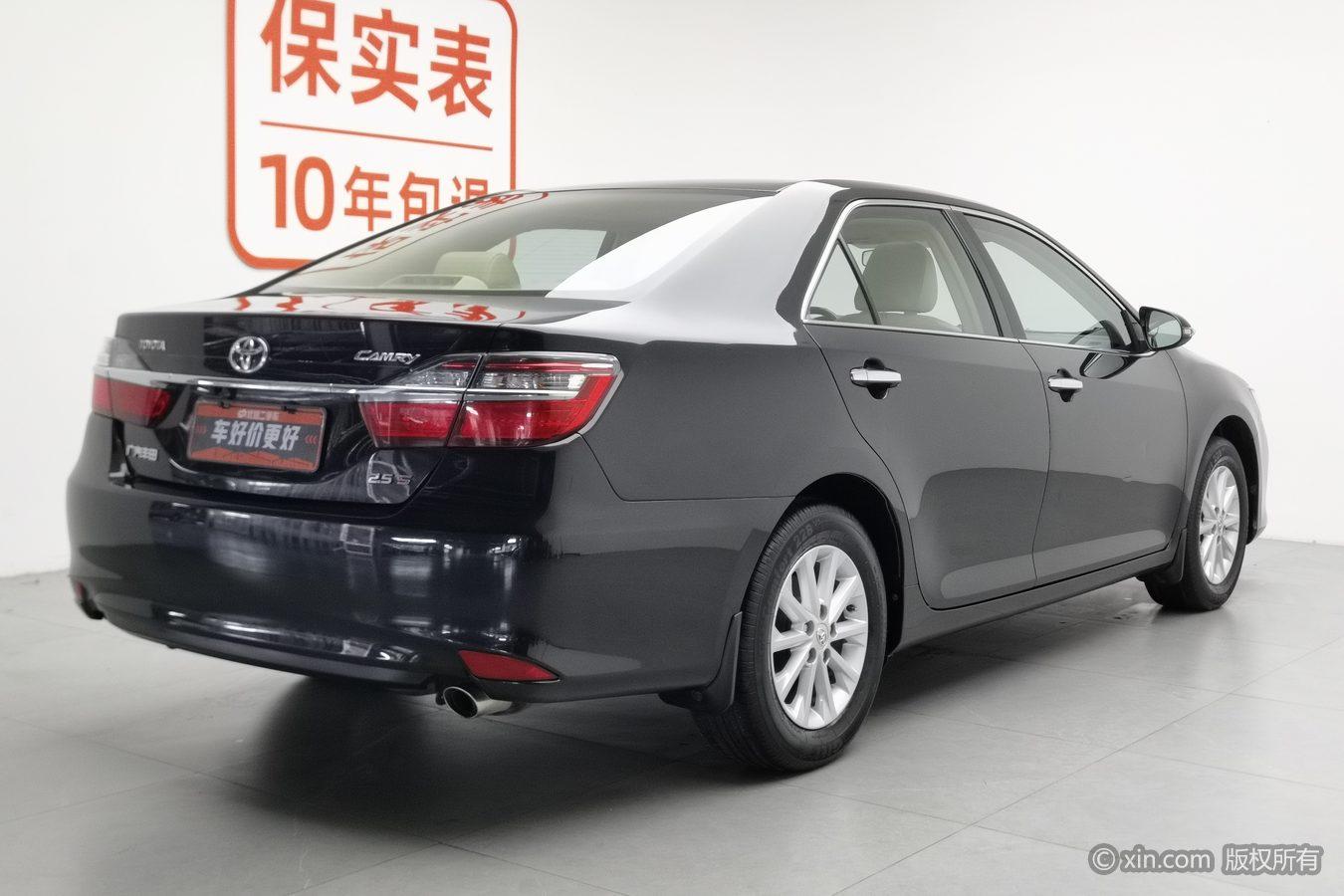 Toyota Camry 2016 2.0G Lead