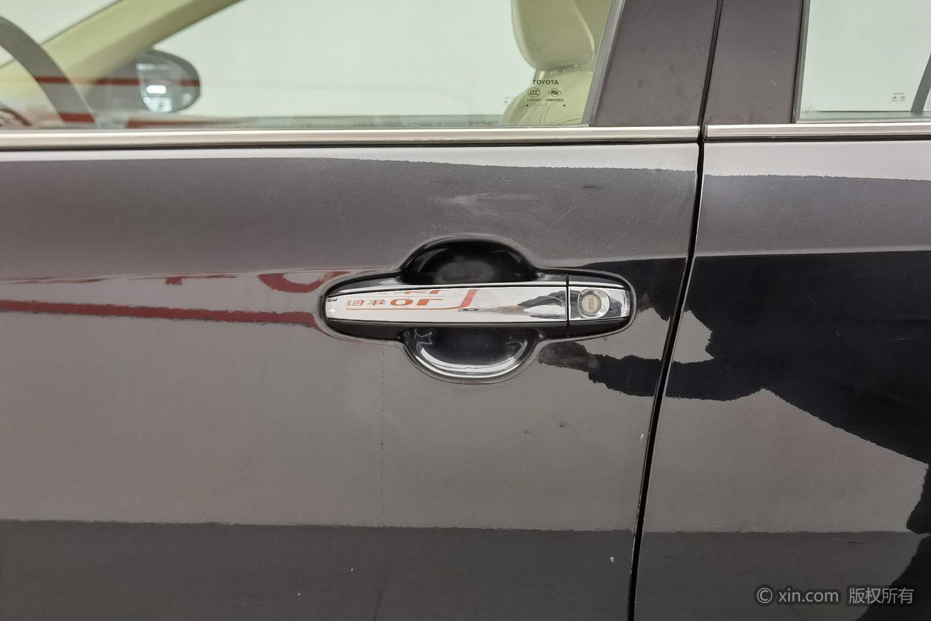 Toyota Camry 2016 2.0G Lead