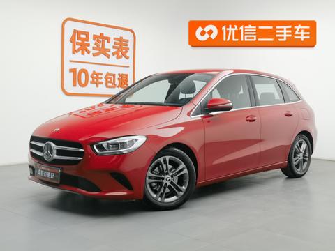 Mercedes-Benz B-Class 2020 B 180