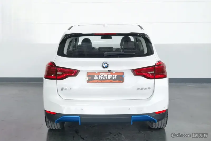 BMW iX3 рестайлинг — фото 3