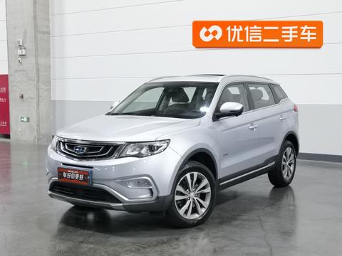 Geely Boyue
