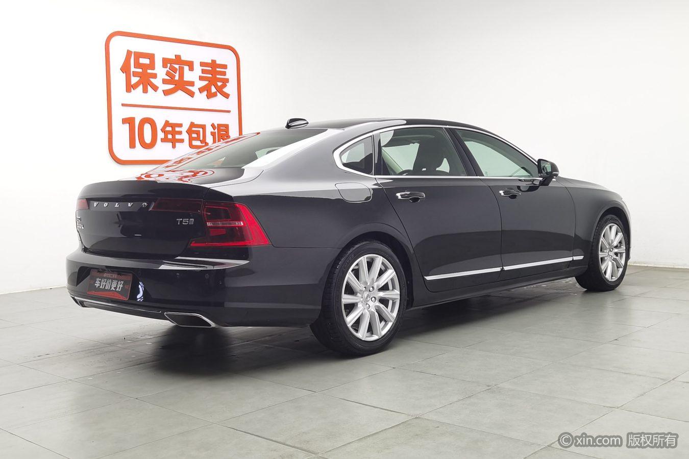 Volvo S90 2020 T5 Luxury