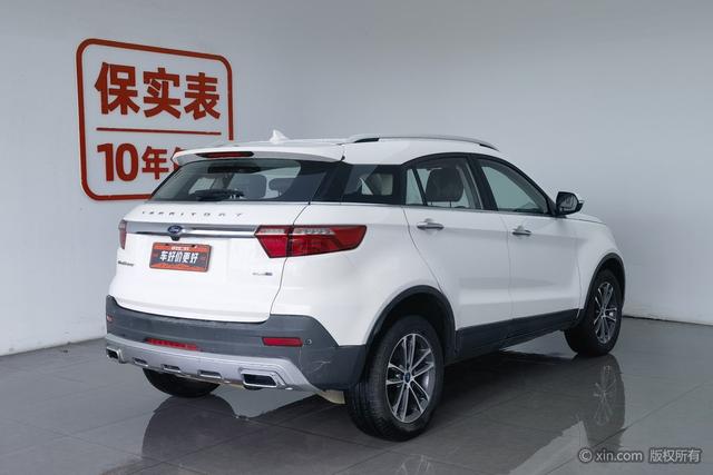 Ford Territory 2019 Eco Boost 145 CVT VI — фото 4