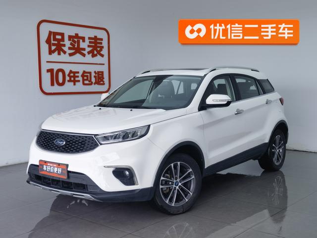 Ford Territory 2019 Eco Boost 145 CVT VI
