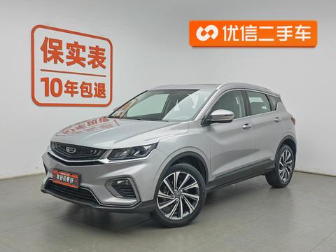 Geely Binyue