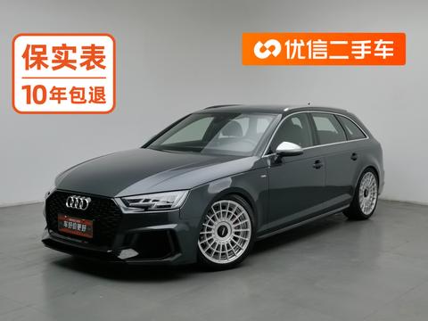 Audi A4 (Import) 2019 — пригон из Китая