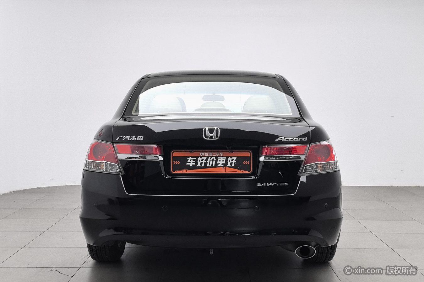 Honda Accord 2011 2.0L EX