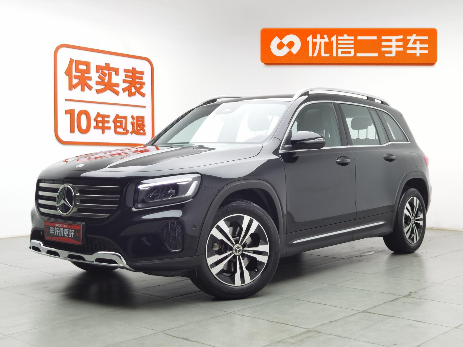 Mercedes-Benz GLB