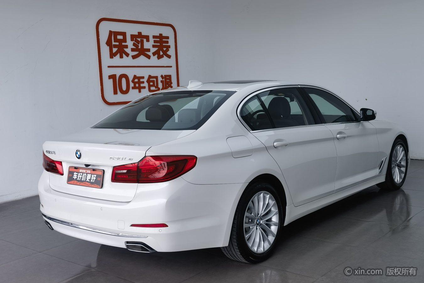 BMW 5 серииPHEV 5 PHEV 2020 530Le Luxury