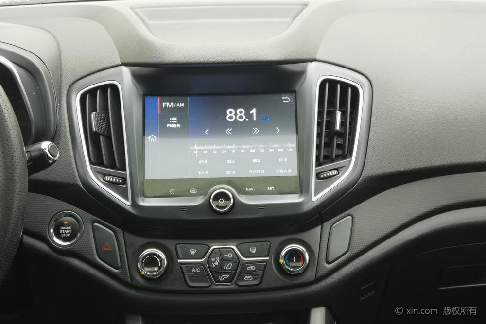 Chery Tiggo 5, фото 8