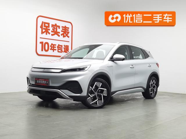 BYD Yuan 2022 года выпуска