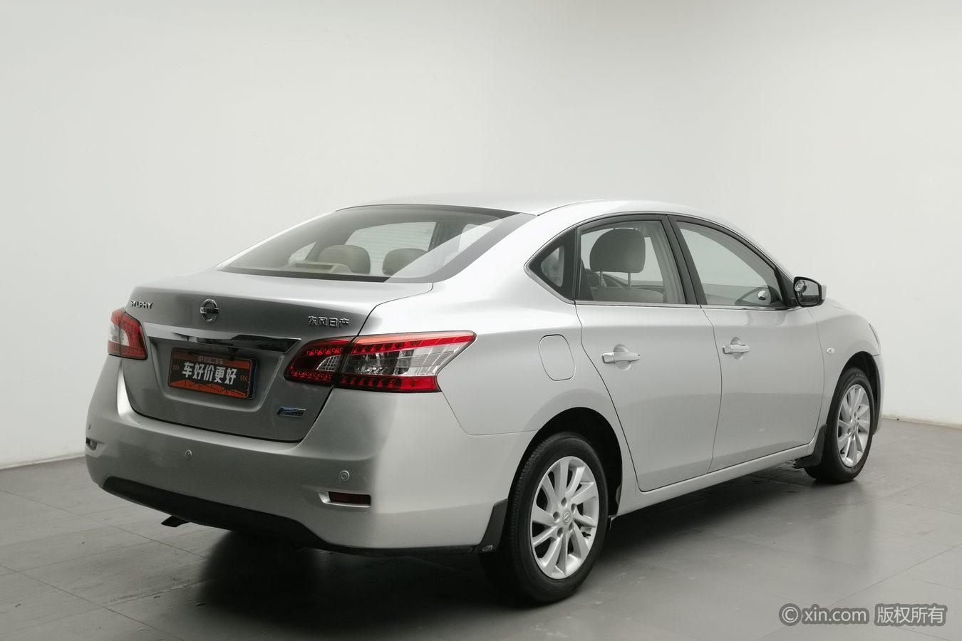Nissan Sylphy 2012 1.6XL CVT Luxury