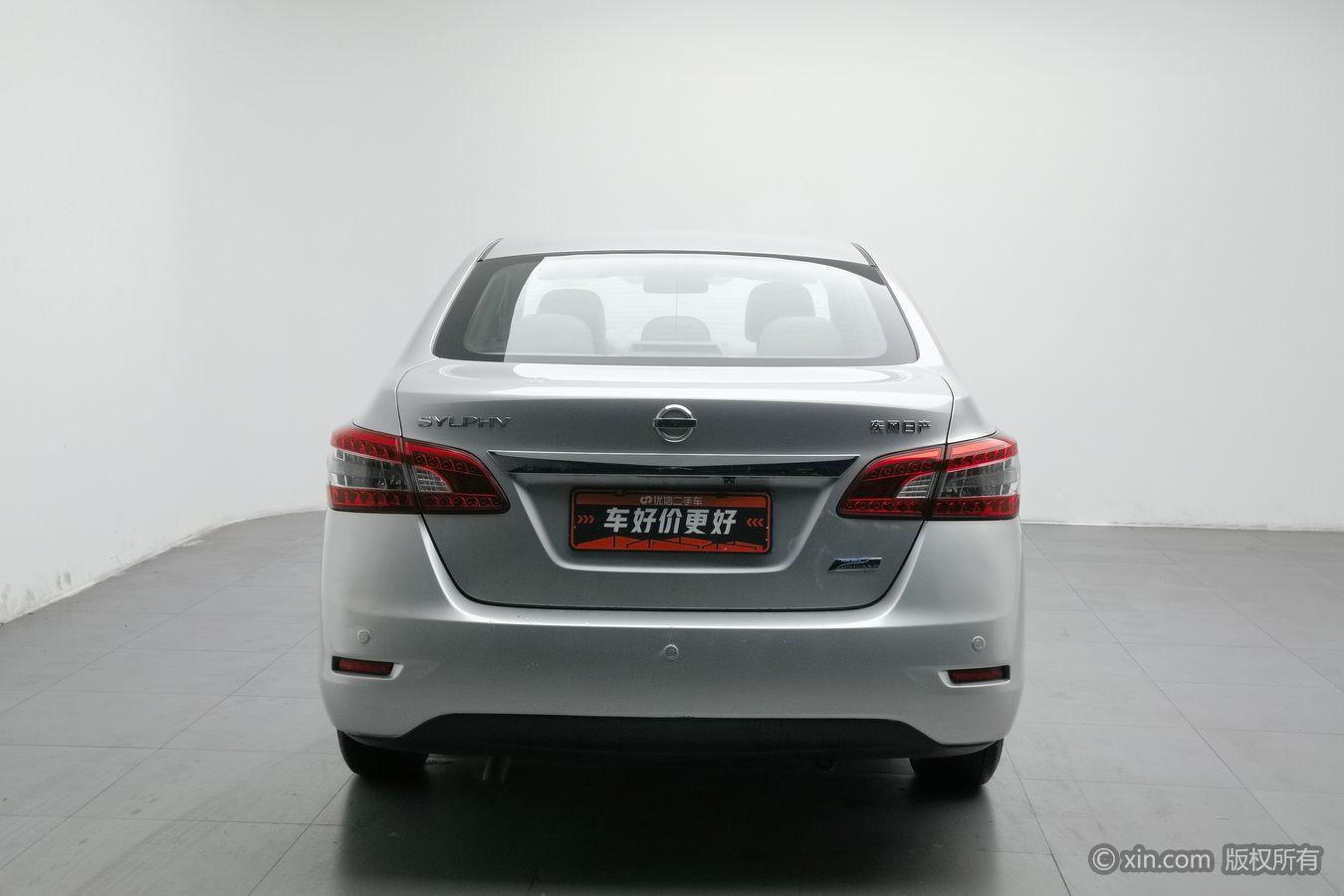 Nissan Sylphy 2012 1.6XL CVT Luxury