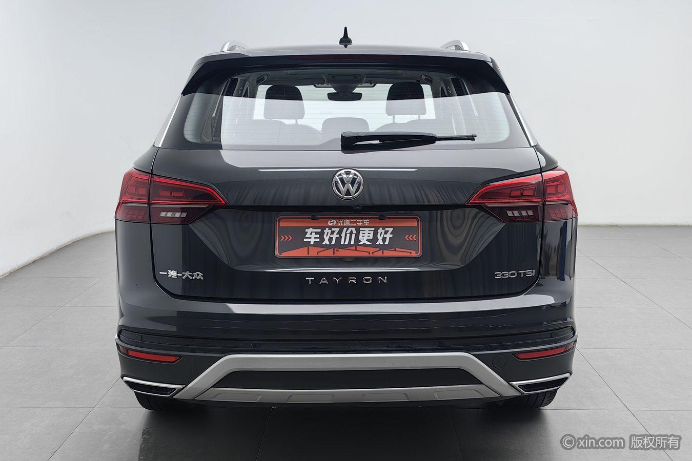 Volkswagen Tayron 2020 330TSI Luxury Smart Connect Pro