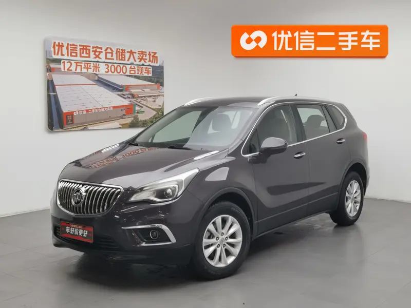 Buick Envision