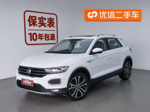 Volkswagen Exploring songs id 4258439 из Китая 24