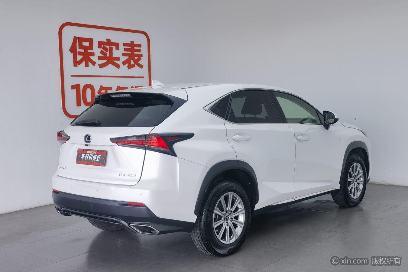 Lexus NX 2018 300 V