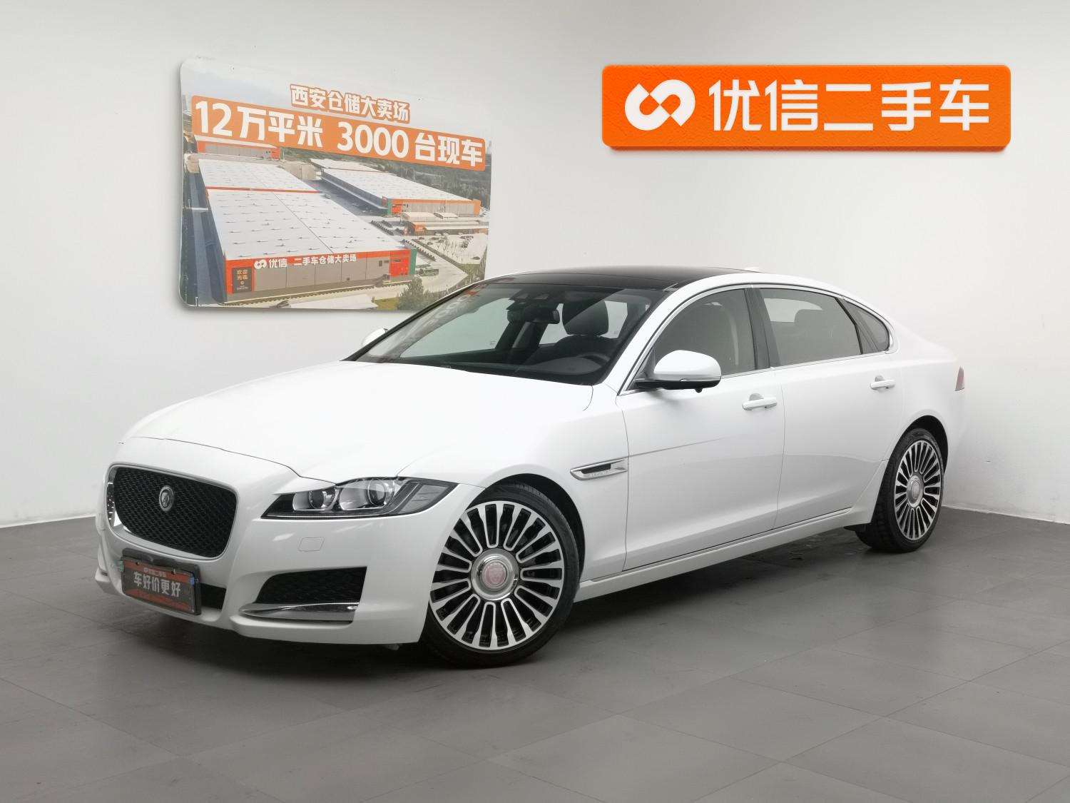 Jaguar XFL
