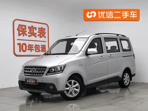 Changan Kaicene Модель не указана